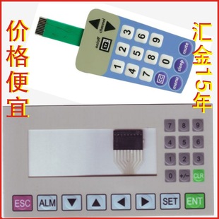 ����D��·���ӡˢ �ɲ�C��·��Ĥ�_�P���N�F؛�������ó���