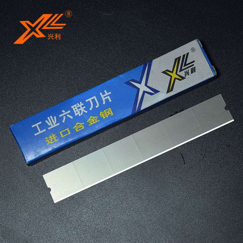 宁波供应合金钢工业六联刀片 美工刀片 裁纸刀XL-19耐磨刻刀