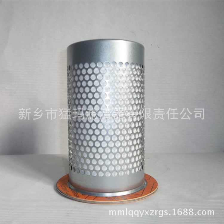 现货供应 螺杆空压机滤芯配件 油气分离器2205406512油分芯