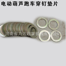 늄Ӻ��J��܇������0.5T1T2T3T5T10T16T20T��ᔉ|Ƭ������