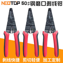 8���pɫ���ӄ����Q���Ӊ����Q����|�����Q�����һ�๦��