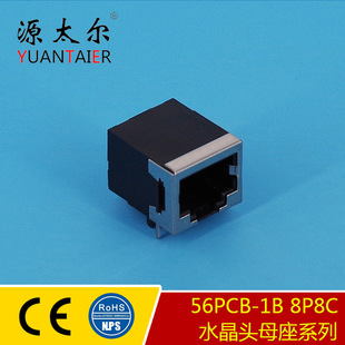 56PCB-1B ���ˮ���^ĸ�� �����ӿ� RJ45�W�j��� �����ξW�jĸ��