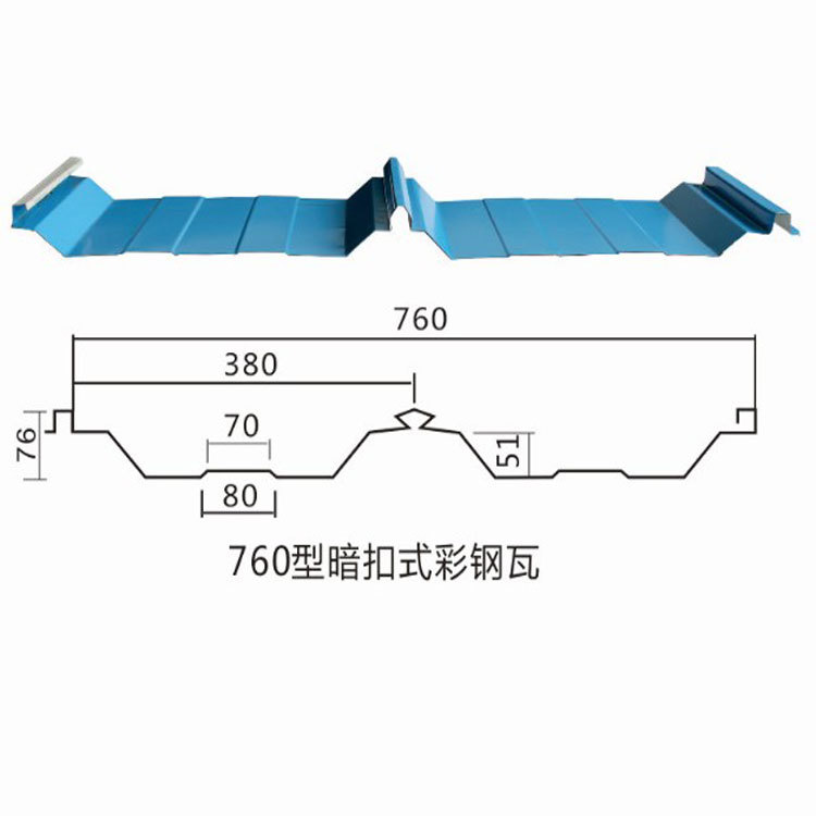 东莞深圳惠州压型彩钢板彩钢瓦岩棉夹芯板保温隔热板隔热隔热防火