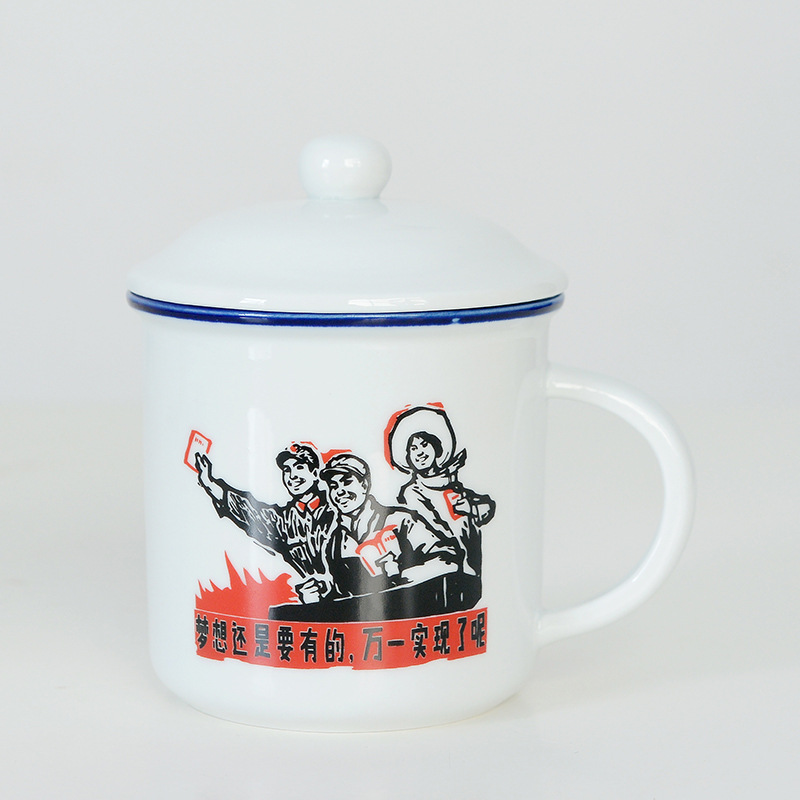 Todavía hay sueños.