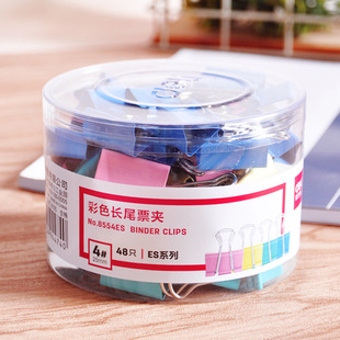 �����Lβ�A ����8554ES 25mm ��ɫ�Lβ�A Ʊ�A��48ֻ�b����β�A