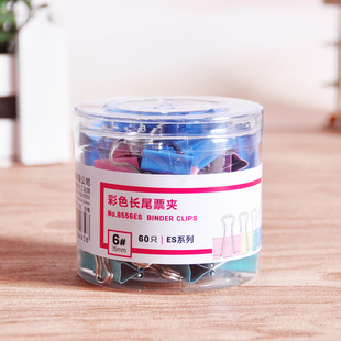 ����8556ES ��ɫ�Lβ�A Ʊ�A Ʊ���A �Y�ϊA ��β�A 15mm 60Ͳ�b