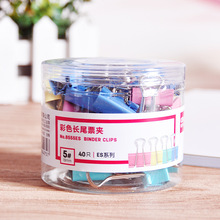����8555es ��βƱ�� ��ɫ���� 40ֻװ �칫��Ʒ 19mmС��������