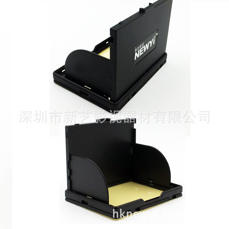 NEWYI 3.0 inch universal camera LCD screen protective cover viewfinder screen sunshade hood NEWYI 3.0 inch universal camera LCD screen protective cover viewfinder screen sunshade hood