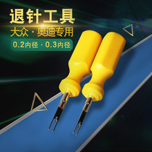 �m�ô󱊊W���������܇�������^���Ӳ��bж������ᘽ��iȡ��耳�