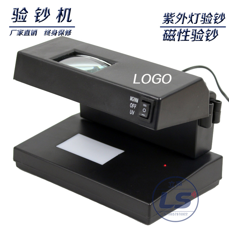 Best Selling Factory Price AD2138 Scale Mini Portable Purple Light Multifunction Multi-Currency Watermark Currency Detector