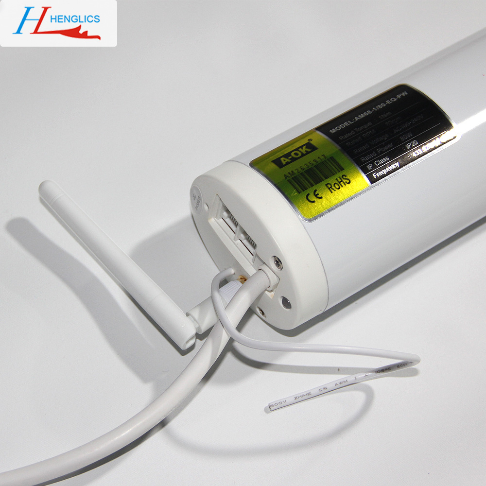 AM68奥科智能wifi开合帘电机 手机远程电动静音窗帘轨道电机