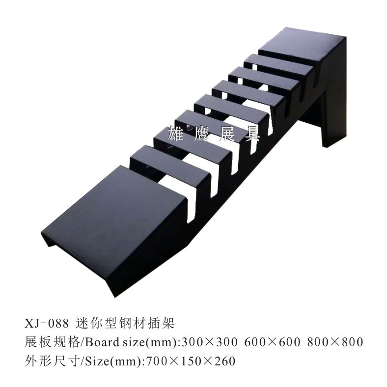 热销瓷砖展架陶瓷展示柜木地板展柜墙砖地砖地面插架金属落地