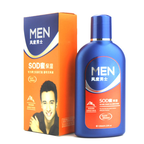 Manufacturer wholesale hydrating body lotion, refreshing skin care lotion, lazy face cream, men's and women's body lotion, moisturizing SOD honey