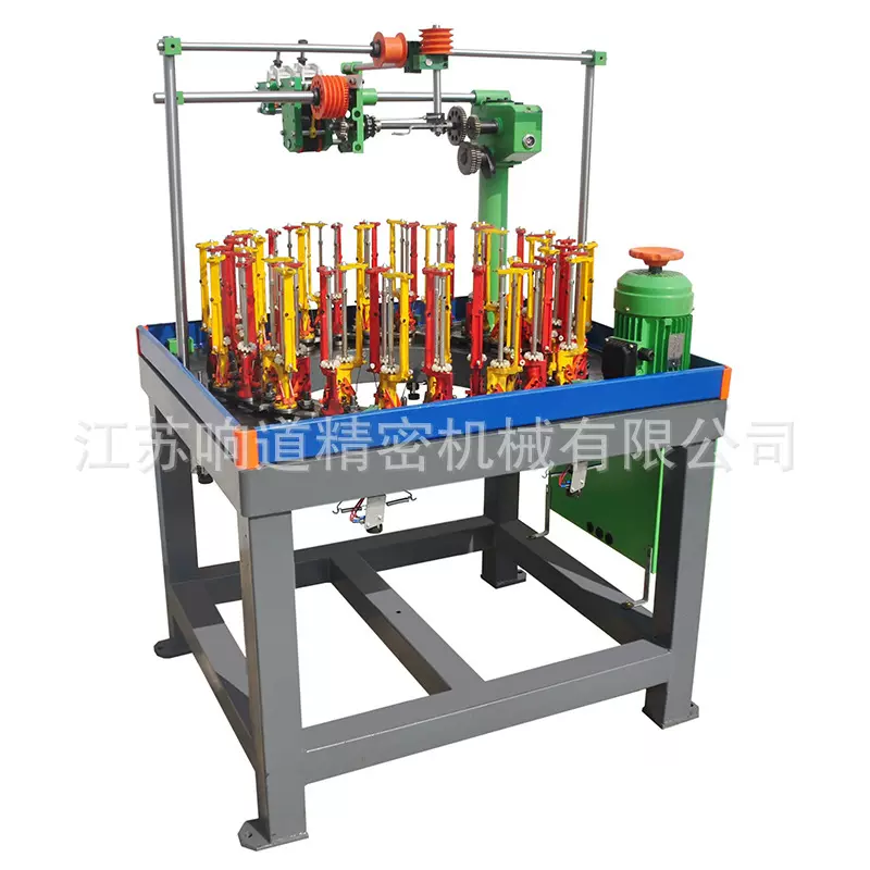 响道模块耐磨XD48锭套网管52D编织机56-120D绝缘管编织机