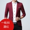 One buckle/wine red