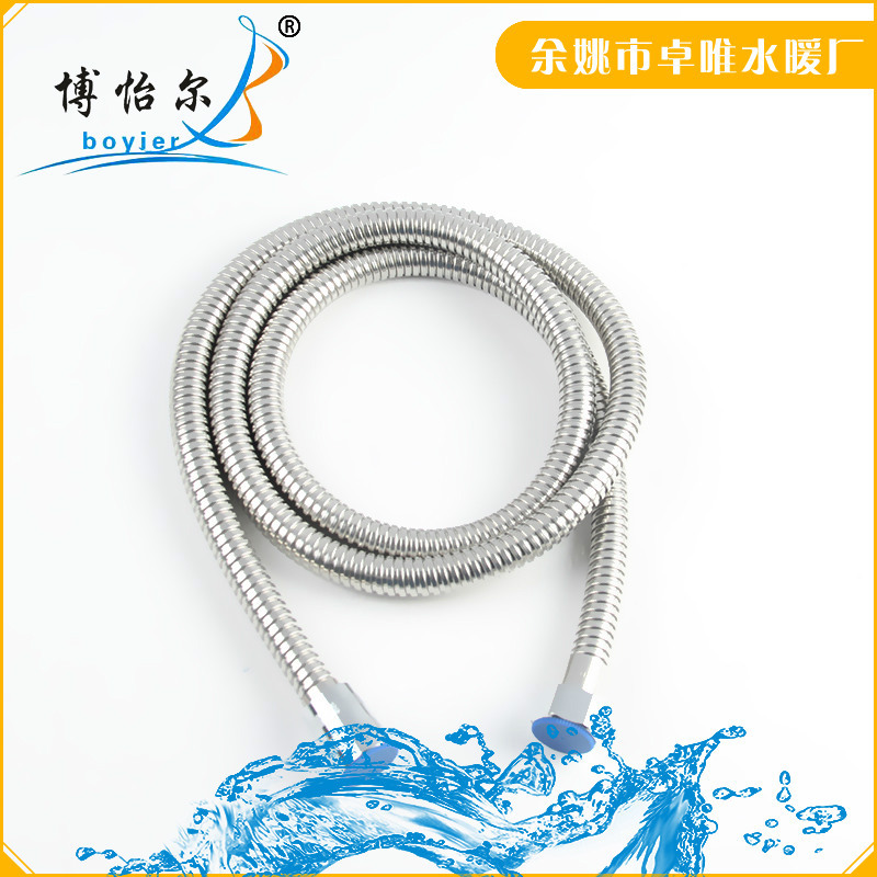 水暖厂家批发浴室洗澡淋浴管 手喷连接管 1.5米不锈钢花洒软管
