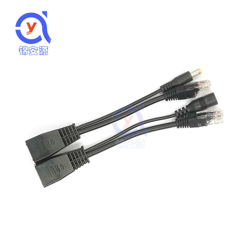 POE网络摄像机集中供电器/IPC30米/POE分离+合成器/9-48V供电模块
