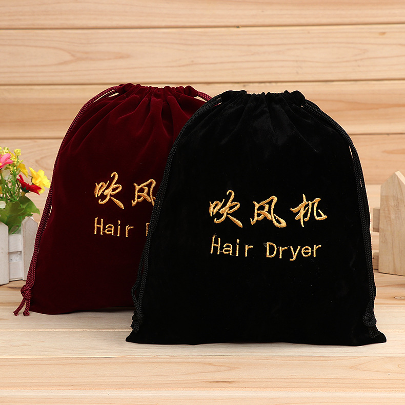 现货饰品首饰束口绒布袋 吹风机防尘收纳袋批发 便携抽绳手提袋