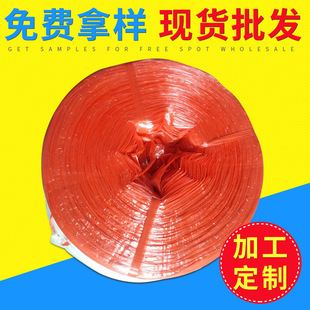 ��ɫ���������K�������K˺��Ĥ��S�������� PP���ϴ���b�K