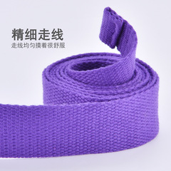 Pure Cotton Yoga Stretch Strap Yoga Belt Yoga Rope Yoga Supply Resistance Band Yoga Action Band