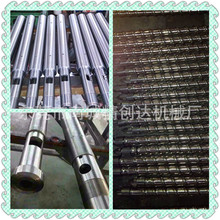 SֱNտFANUClǿעܙCݗUͲ pϽݗUͲ