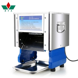 肉品加工设备;碎冰机;果蔬加工设备