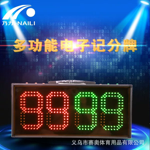 Electronic Football Submersion Card Football Scoreboard Electronic Football Submersion Card Double-sided Display Submersion Card Single-sided
