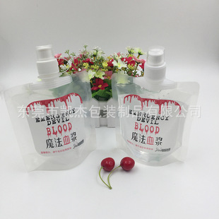 �S�����a�f�}����Ѫ�{��ϴ���  cosplayѪ�{�� 250ml ѪҺ�����