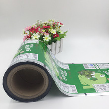 aԄӰbĤ i⸬ţɰbĤ ˺Ĥ ʳƷb