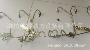 �H��˹̫��WD615 WD10  WP10���͙C�l�әC612600080914�߉��͹�