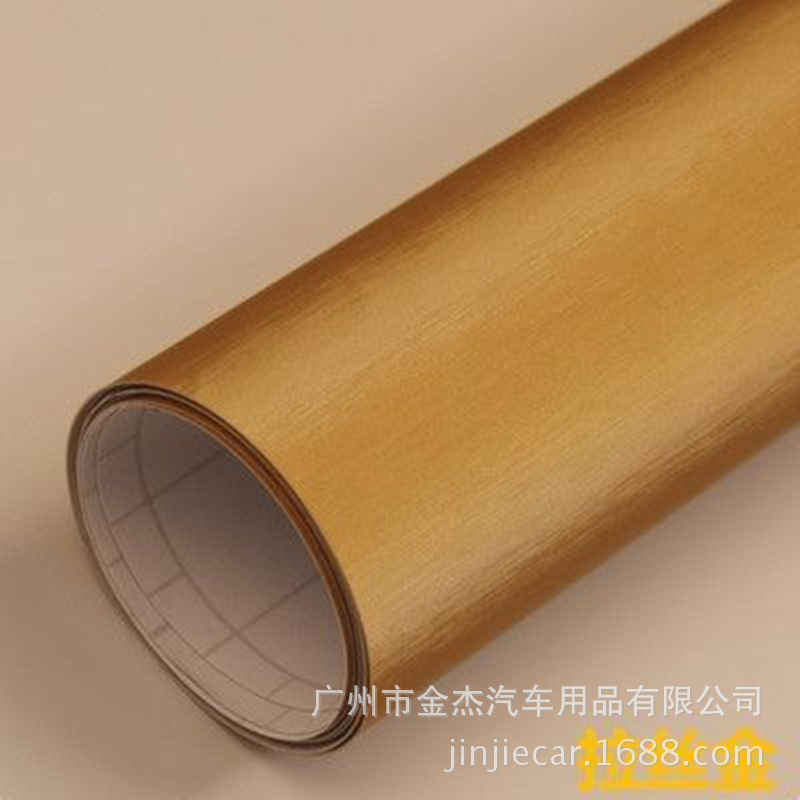 Oro cepillado / 20cm*152cm