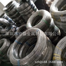 【宏磊金属】2024军标铝合金线材 7075硬质铝线 材质达标型材