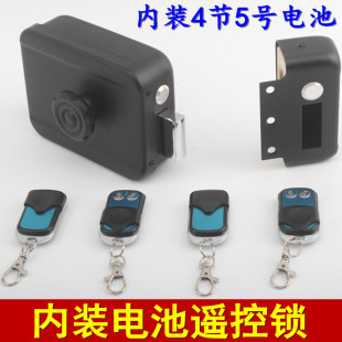 Wiring-free invisible remote control lock mobile phone WIFI remote unlocking home door lock mute lock motor lock brush card lock