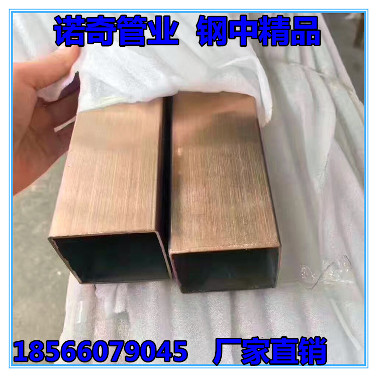 316L不锈钢方管304方通201矩形管规格齐全厂家销售热轧耐腐蚀