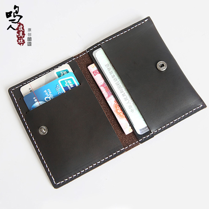 男士复古头层牛皮多卡位小卡包真皮银行卡片包女士两折搭扣名片包