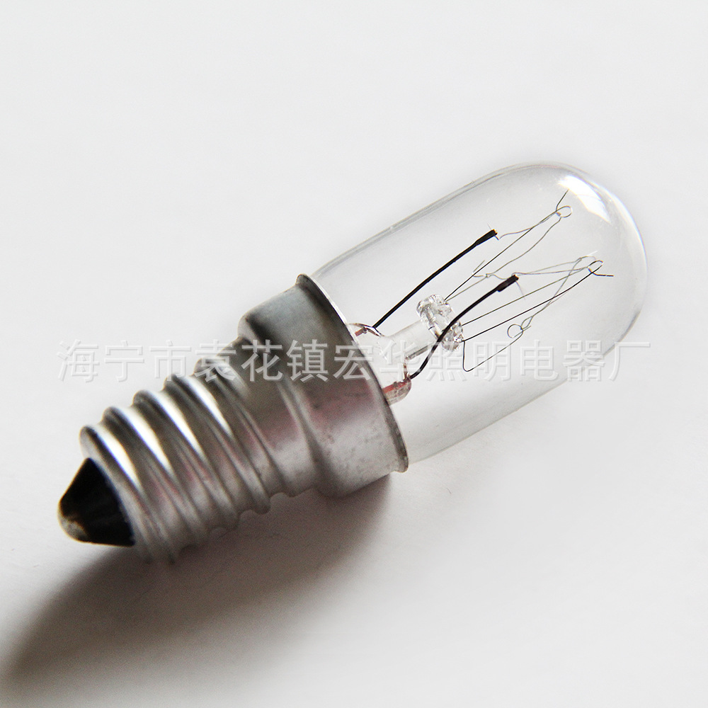 Lamp, bulb