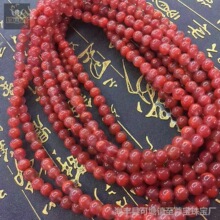 可塘珠宝厂家直销天然川料冰飘南红108颗佛珠高性价比南红佛珠