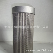 �����ֻ���Ӧ WU400 WU630XF-J Һѹ����о