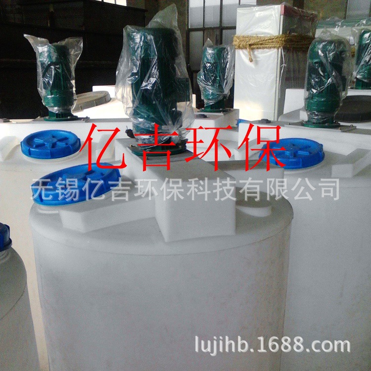 厂价热销PE加药箱100L药剂桶 PE搅拌桶 水处理加药箱 立式加药桶