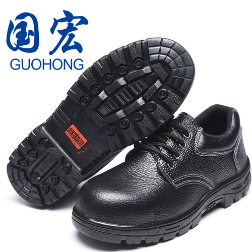 Embossed cowhide labor protection shoes for men, cross-border waterproof, anti-slip, wear-resistant safety shoes, anti-smash and anti-puncture work protective shoes