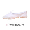 Children's sports shoes for yoga, dancing ballet shoes, wholesale, soft sole