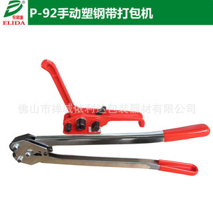 ���lտ��ľ�����ώ������C�бP����PET�������C�����քӴ���C