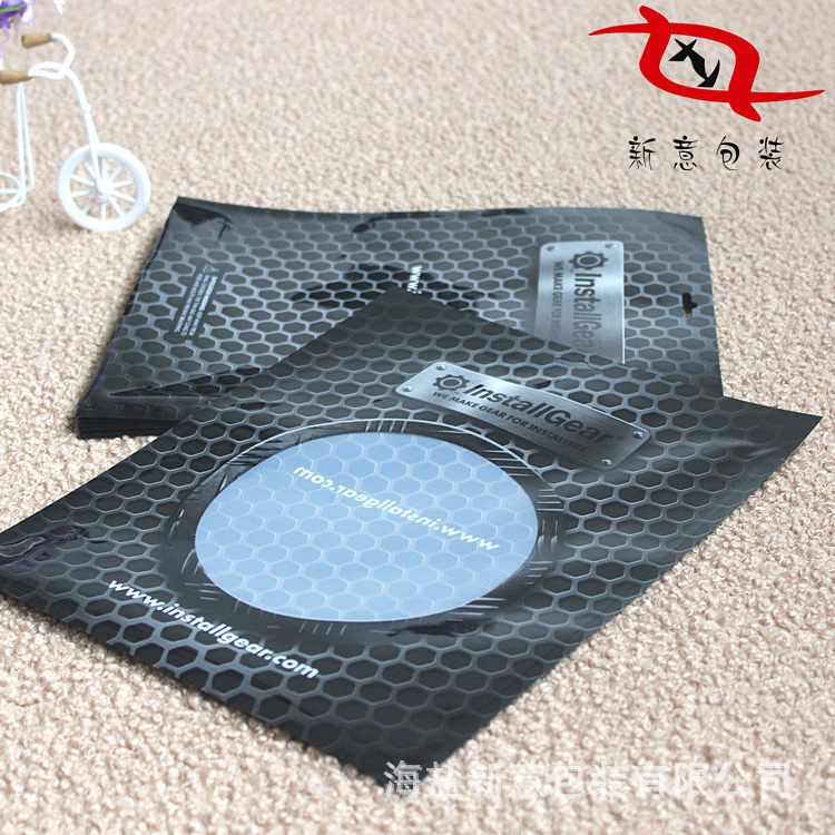 订购LDPE纯料复合防氧化零件塑料袋 PA印刷防刺破机封包装袋