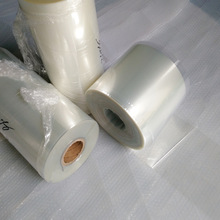 PET透明離型膜防粘防塵硅油單面離型膜熱燙印卷材隔離膜直銷