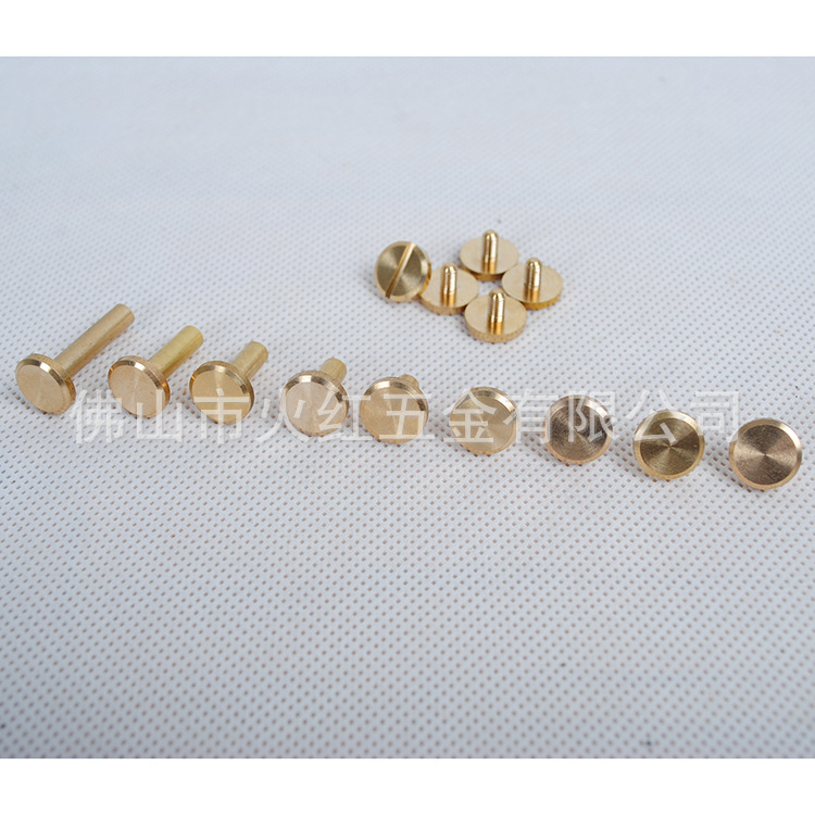 产销平面皮带螺丝黄铜账薄钉医生包螺丝规格齐全10*4*15耐用