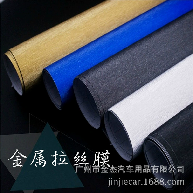 Пленка для изменения цвета кузова автомобиля, имитирующая металлик, серебристая, с эффектом карбона, для внешней отделки, декоративная пленка для кузова автомобиля