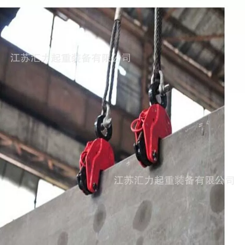 Поднимаясь Тип струбцины DSQ стальной пластины струбцины 5T h стальной поднимаясь