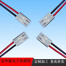 ���a�ӹ� VHB 3.96�g�� �����B�Ӿ� �l���B����  3.96��ĸ��� �t