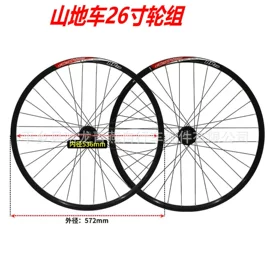 自行车装饰;其他配件;其他骑行用品