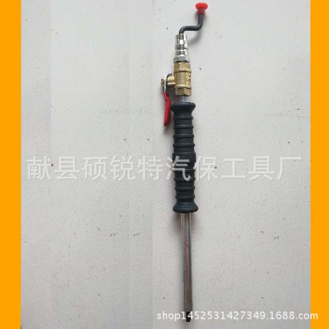 汽车轮胎充气杆汽车充气装置加气杆多用补气杆轮胎充气管充气装置